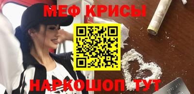 спиды Свободный