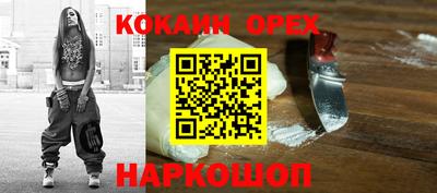 МДПВ Северобайкальск