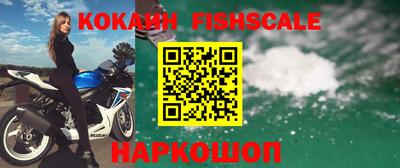 спиды Свободный