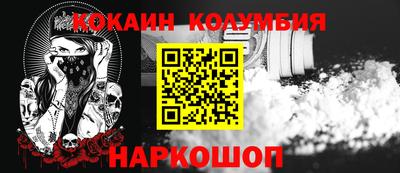 спиды Свободный