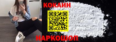 герыч Севастополь