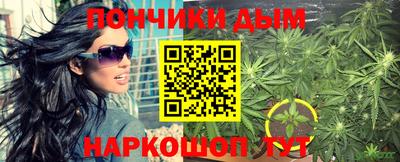 герыч Севастополь