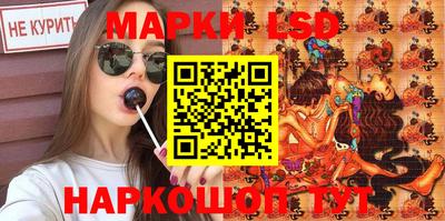 МДПВ Северобайкальск