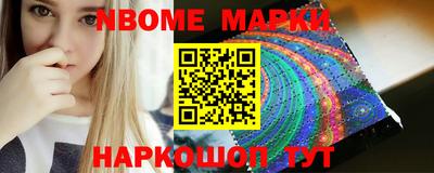 МДПВ Северобайкальск