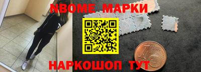 МДПВ Северобайкальск