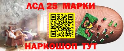 спиды Свободный