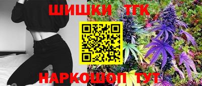 МДПВ Северобайкальск
