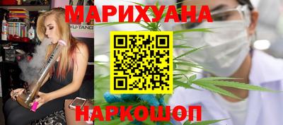 спиды Свободный
