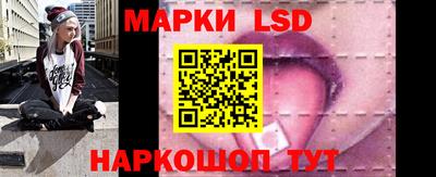 МДПВ Северобайкальск