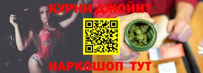 МДПВ Северобайкальск