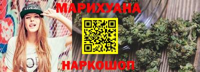 герыч Севастополь