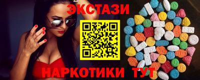 спиды Свободный
