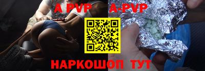 МДПВ Северобайкальск