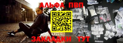 спиды Свободный
