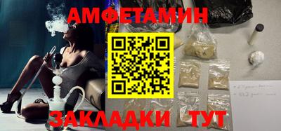 спиды Свободный