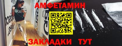 герыч Севастополь