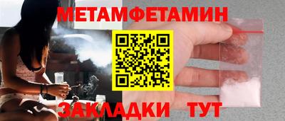 спиды Свободный