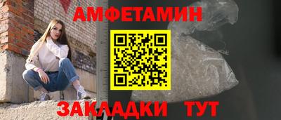 МДПВ Северобайкальск