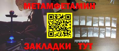 спиды Свободный