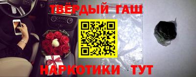 спиды Свободный