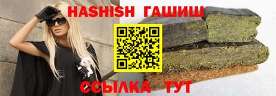МДПВ Северобайкальск