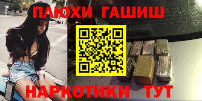 спиды Свободный
