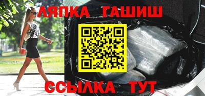 МДПВ Северобайкальск