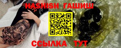 спиды Свободный