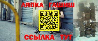 МДПВ Северобайкальск