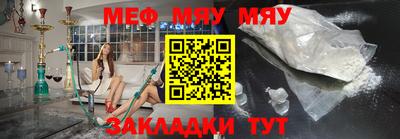 спиды Свободный